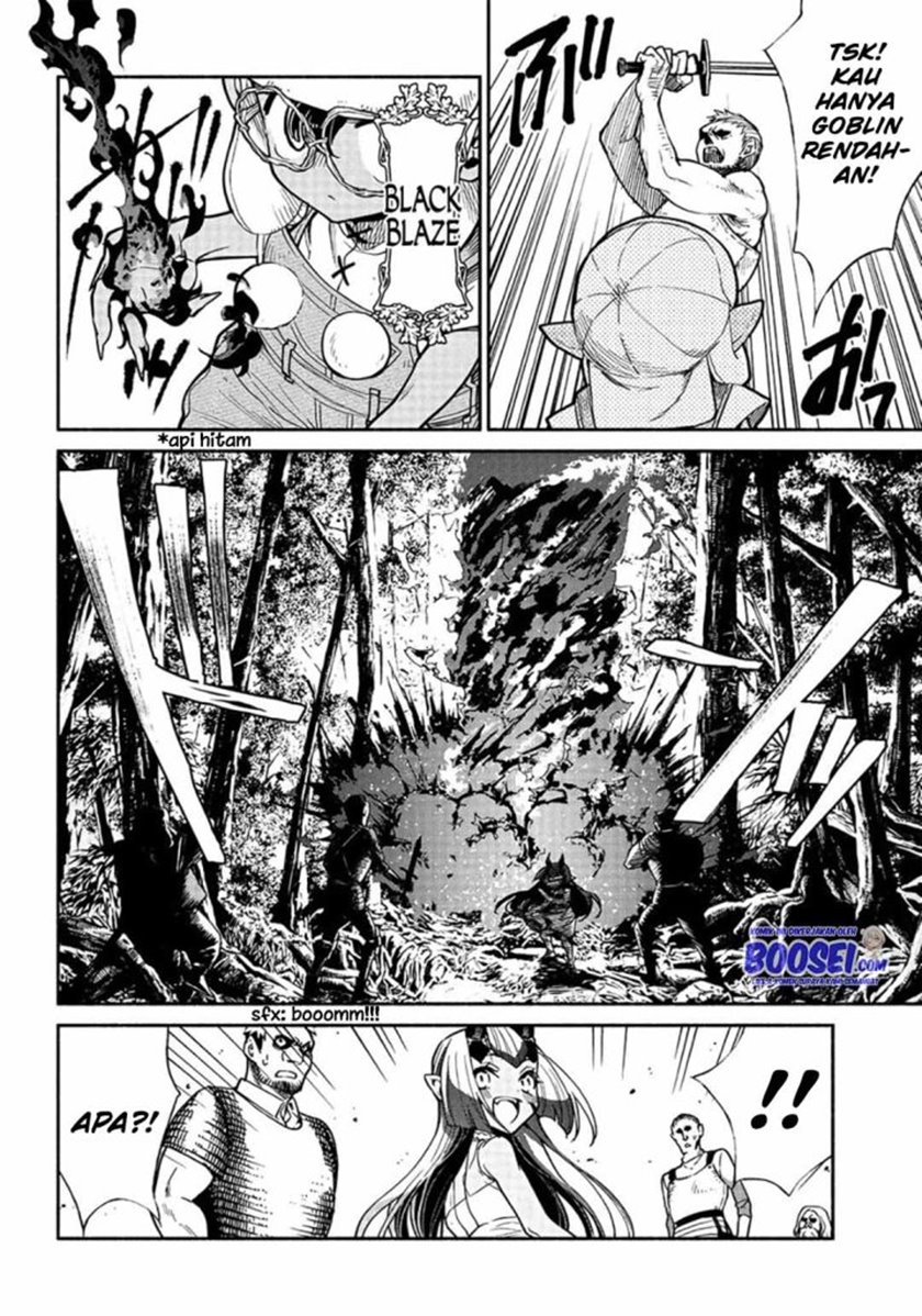 Tensei Goblin da kedo Shitsumon aru?
